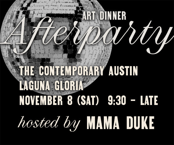 TCA-Afterparty-300×250